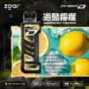 ZGAR-冰熊卡帶檸檬海鹽.webp 【加購100贈主機】Zgar 冰熊卡帶 15000口專用磁吸換彈拋棄式電子煙|15ml煙油與 700mAh電量,配置 LED 智慧顯示螢幕並支援 Type-C 快充