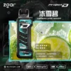 ZGAR-冰熊卡帶雪碧.webp 【加購100贈主機】Zgar 冰熊卡帶 15000口專用磁吸換彈拋棄式電子煙|15ml煙油與 700mAh電量,配置 LED 智慧顯示螢幕並支援 Type-C 快充
