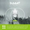 a3c827_d4ce7630e19a426b9451df36c5f5a5ea_mv2.webp SPUMY Summit 薄荷 煙油 30ml 大容量|美式頂級調香尼古丁鹽配方,主打純淨冰感與激爽不嗆口體驗,通用注油小煙主機