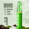 a821bb3a8f09ccbef6767d17a07996a1-1024x1536.jpg.webp XIAOKE 梟客 8500口拋棄式電子煙|含 8.5ml儲油量與 3%尼古丁鹽,支援 Type-C充電