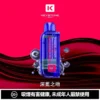 ad4c61547029297952cd5b2f52469014-1024x1024.jpg.webp 【買一盒煙彈送主機】KEYSTONE FLEX-3 鑰石 25000口拋棄式電子煙|15ml透明可視油艙,支援三段功率調節與 Type-C充電