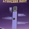 DIYA 叮啞 一代通用皮革主機｜內建 LED 顯示螢幕與 8W-10W 雙檔切換，搭配 380mAh 穩定續航並適配一代煙彈
