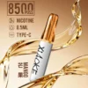 bc9ed517c136cbe8d4cfbbde3e4dd52a-1024x1536.jpg.webp XIAOKE 梟客 8500口拋棄式電子煙|含 8.5ml儲油量與 3%尼古丁鹽,支援 Type-C充電