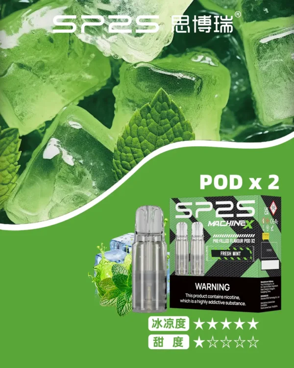 c01792146de8f0d03ef48ad2ac46b110.webp 【買5盒送專用主機】SP2S 思博瑞 MAX 專用煙彈(三顆裝)|搭載全新陶瓷芯極速傳導技術與 2.0ml 容量,提供 3% 尼古丁鹽順滑擊喉感,換用 MAX 主機專用