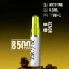 d185d7e28615e84aca893d861a0e04f4-1024x1536.jpg.webp XIAOKE 梟客 8500口拋棄式電子煙|含 8.5ml儲油量與 3%尼古丁鹽,支援 Type-C充電
