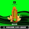 eb79f67744f41e3cfa7495058049c04a-1024x1024.jpg.webp 【買一盒煙彈送主機】KEYSTONE FLEX-3 鑰石 25000口拋棄式電子煙|15ml透明可視油艙,支援三段功率調節與 Type-C充電