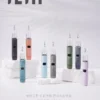 ilia布紋一代.webp ILIA 哩亞 經典布紋系列 一代通用主機|具備精品級編織工藝手感與極致防漏黑科技,搭載智能快充技術,完美適配一代煙彈