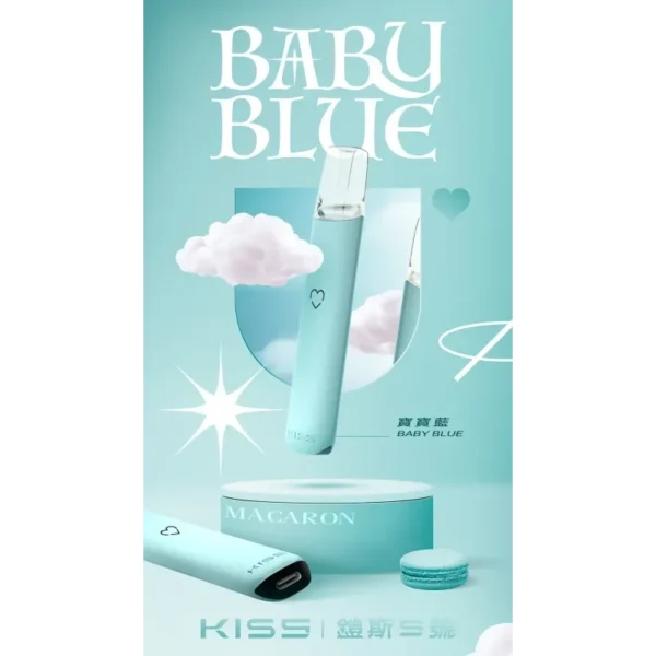 image-192.webp KIS5 鎧斯 一代通用主機|具備極致輕薄幻彩機身與 LED 智能光效,搭載穩定防漏結構與 Type-C 快充技術,完美適配多款一代煙彈