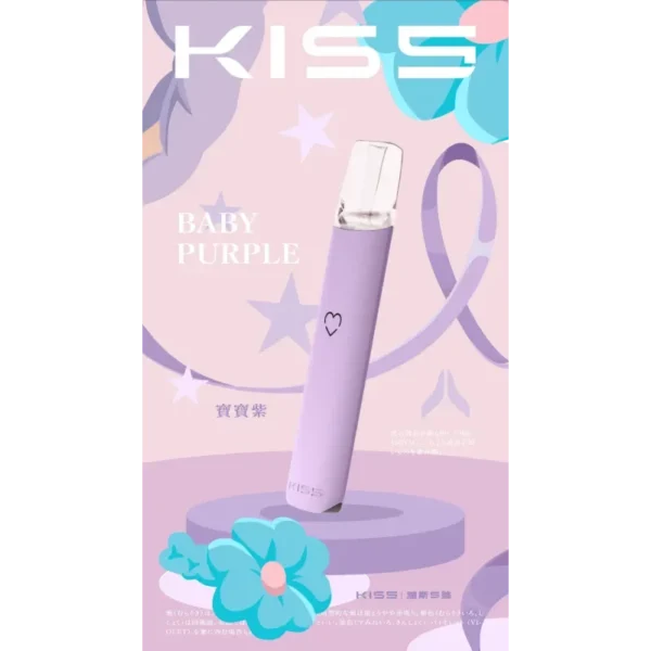 image-198.webp KIS5 鎧斯 一代通用主機|具備極致輕薄幻彩機身與 LED 智能光效,搭載穩定防漏結構與 Type-C 快充技術,完美適配多款一代煙彈