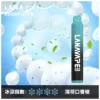image-288.webp LANA ZOLT 8000口 拋棄式電子煙|具備 15ml 煙油與冰感水果系列清爽口感,採用 Mesh 網狀霧化芯爆發力強,配置可充電式設計