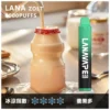 image-290.webp LANA ZOLT 8000口 拋棄式電子煙|具備 15ml 煙油與冰感水果系列清爽口感,採用 Mesh 網狀霧化芯爆發力強,配置可充電式設計