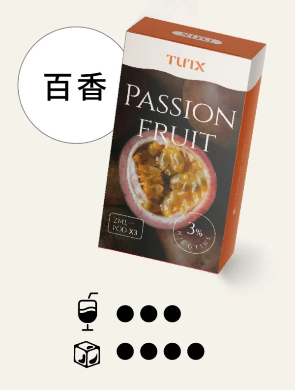 TUTX 一代通用煙彈｜具備 30+ 種豐富口味任選與陶瓷霧化芯細緻口感，採用 3% 尼古丁鹽順滑擊喉，完美通用一代各款主機