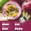 image-553.webp ILIA 哩亞 一代通用煙彈 三顆裝|透明油艙餘量可見與防漏升級設計,含 3%尼古丁鹽且適配一代主機