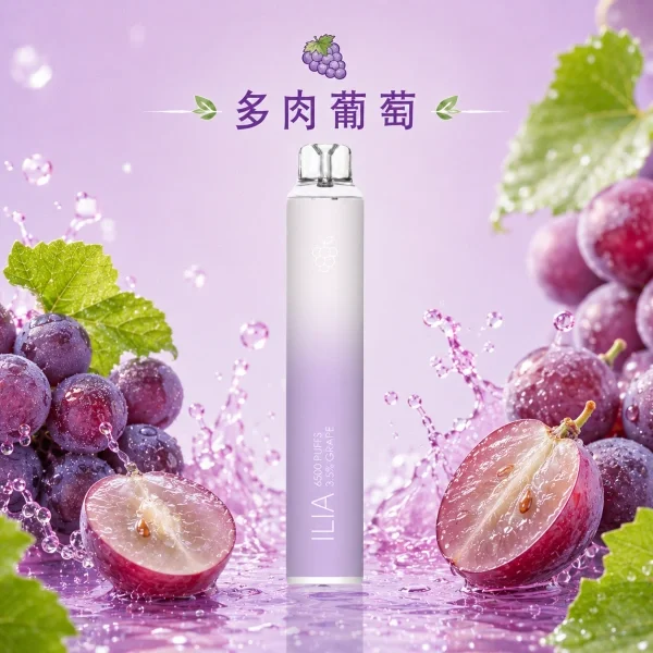 image-71.webp ILIA 哩亞 Bar4 6500口拋棄式電子煙|主打水果冰系激爽口感,具備 13ml 大容量、獨家不漏油技術並支援 Type-C 充電