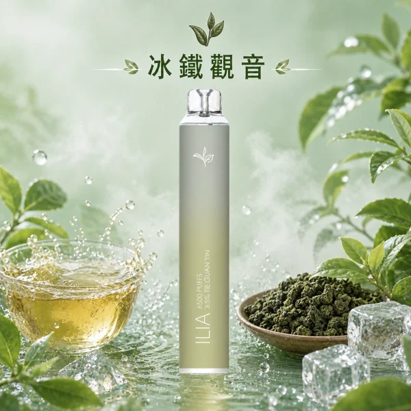 image-76.webp ILIA 哩亞 Bar4 6500口拋棄式電子煙|主打水果冰系激爽口感,具備 13ml 大容量、獨家不漏油技術並支援 Type-C 充電