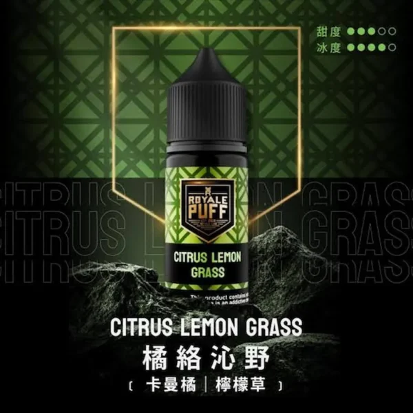 images-1-1.webp Royale Puff 注油煙油|具備 40ml 大容量裝與 30mg 尼古丁鹽配方,帶來順滑擊喉口感,廣泛通用各式注油小煙主機