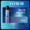 images-1-2.webp KIS5 鎧斯 LED 智能旗艦 五代專用主機|具備雙檔功率精準切換與雙模式調節,採用 380mAh 高續航電芯與穩定防漏結構,專用 KIS5 五代煙彈