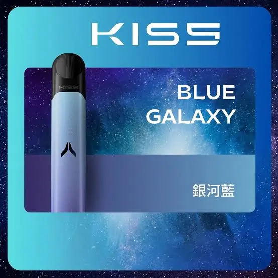 images-1-2.webp KIS5 鎧斯 LED 智能旗艦 五代專用主機|具備雙檔功率精準切換與雙模式調節,採用 380mAh 高續航電芯與穩定防漏結構,專用 KIS5 五代煙彈
