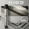 images-7.webp KIS5 鎧斯 LED 智能旗艦 五代專用主機|具備雙檔功率精準切換與雙模式調節,採用 380mAh 高續航電芯與穩定防漏結構,專用 KIS5 五代煙彈