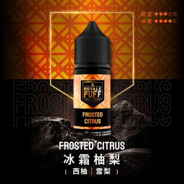 royale-puff-02-1.webp Royale Puff 注油煙油|具備 40ml 大容量裝與 30mg 尼古丁鹽配方,帶來順滑擊喉口感,廣泛通用各式注油小煙主機