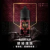 royale-puff-05-1.webp Royale Puff 注油煙油|具備 40ml 大容量裝與 30mg 尼古丁鹽配方,帶來順滑擊喉口感,廣泛通用各式注油小煙主機