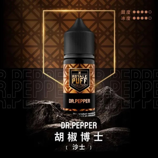 royale-puff-07-1.webp Royale Puff 注油煙油|具備 40ml 大容量裝與 30mg 尼古丁鹽配方,帶來順滑擊喉口感,廣泛通用各式注油小煙主機