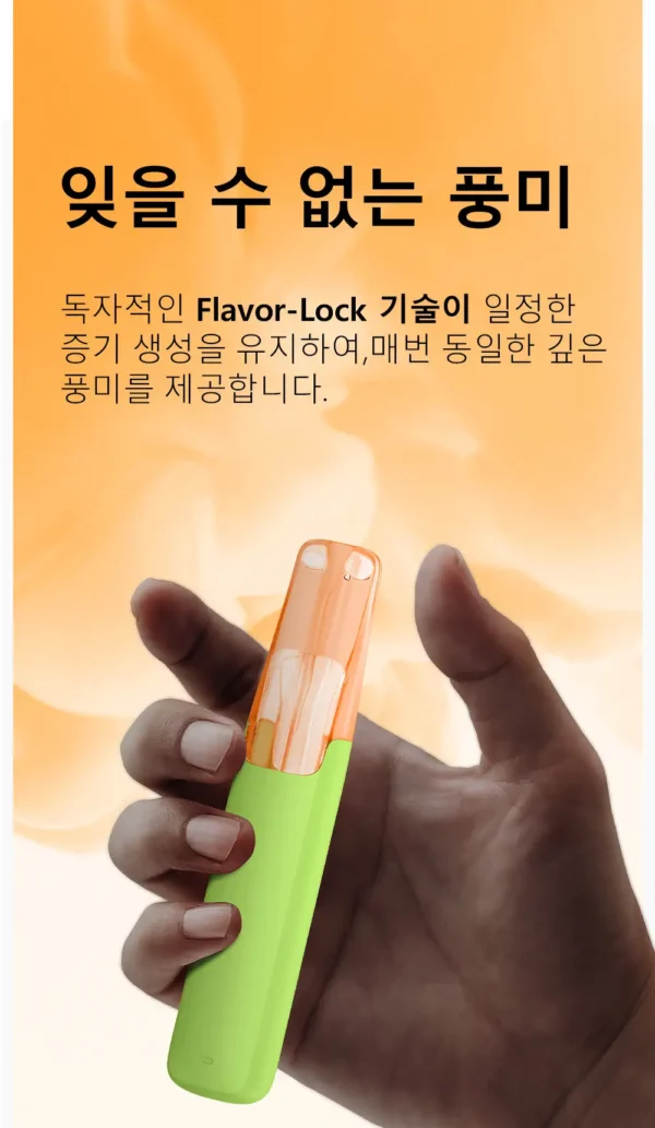 snowplus-dash-韩版-flavor-lock风味锁定技术.webp Snowplus DASH 4000口 拋棄式電子煙|搭載獨家鴨嘴獸人體工學吸嘴與不掉味技術,結合 7.5ml 大容量不乾燒與 3% 尼古丁鹽,帶來極致貼合的吸氣體驗