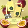 sp2snew2.webp SP2S 12000口 拋棄式電子煙|具備 9W/13.6W 雙檔調壓與 12ml 大容量油艙,採用 30mg 尼古丁鹽,搭載 650mAh 大電量並支援 Type-C 快充