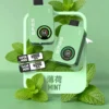sp2snew7.webp SP2S 12000口 拋棄式電子煙|具備 9W/13.6W 雙檔調壓與 12ml 大容量油艙,採用 30mg 尼古丁鹽,搭載 650mAh 大電量並支援 Type-C 快充