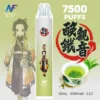 INF 無限 鬼滅之刃聯名 7500口 拋棄式電子煙｜具備鬼滅之刃聯名造型與 10ml 大容量煙油，採用 Mesh 網芯爆發口感，配置 550mAh 大容量電芯