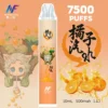 INF 無限 鬼滅之刃聯名 7500口 拋棄式電子煙｜具備鬼滅之刃聯名造型與 10ml 大容量煙油，採用 Mesh 網芯爆發口感，配置 550mAh 大容量電芯