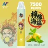 INF 無限 鬼滅之刃聯名 7500口 拋棄式電子煙｜具備鬼滅之刃聯名造型與 10ml 大容量煙油，採用 Mesh 網芯爆發口感，配置 550mAh 大容量電芯