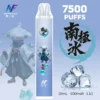 INF 無限 鬼滅之刃聯名 7500口 拋棄式電子煙｜具備鬼滅之刃聯名造型與 10ml 大容量煙油，採用 Mesh 網芯爆發口感，配置 550mAh 大容量電芯