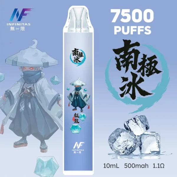 INF 無限 鬼滅之刃聯名 7500口 拋棄式電子煙｜具備鬼滅之刃聯名造型與 10ml 大容量煙油，採用 Mesh 網芯爆發口感，配置 550mAh 大容量電芯