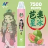 INF 無限 鬼滅之刃聯名 7500口 拋棄式電子煙｜具備鬼滅之刃聯名造型與 10ml 大容量煙油，採用 Mesh 網芯爆發口感，配置 550mAh 大容量電芯