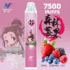 INF 無限 鬼滅之刃聯名 7500口 拋棄式電子煙｜具備鬼滅之刃聯名造型與 10ml 大容量煙油，採用 Mesh 網芯爆發口感，配置 550mAh 大容量電芯