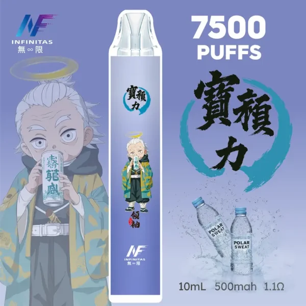 INF 無限 鬼滅之刃聯名 7500口 拋棄式電子煙｜具備鬼滅之刃聯名造型與 10ml 大容量煙油，採用 Mesh 網芯爆發口感，配置 550mAh 大容量電芯
