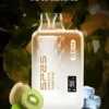 SP2S 思博瑞 GEM 9000口 拋棄式電子煙｜擁有 9000口巨量裝煙油續航天花板與 600mAh 大電量支援快充，結合透明水晶質感與智能顯示螢幕