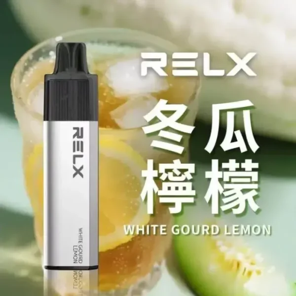 冬瓜柠檬茶-02.webp RELX 悅刻 GA 8000口 拋棄式電子煙|升級陶瓷芯純淨還原,具備 15ml 長效容量與 1100mAh 獨家真免充電設計,輸出持續穩定