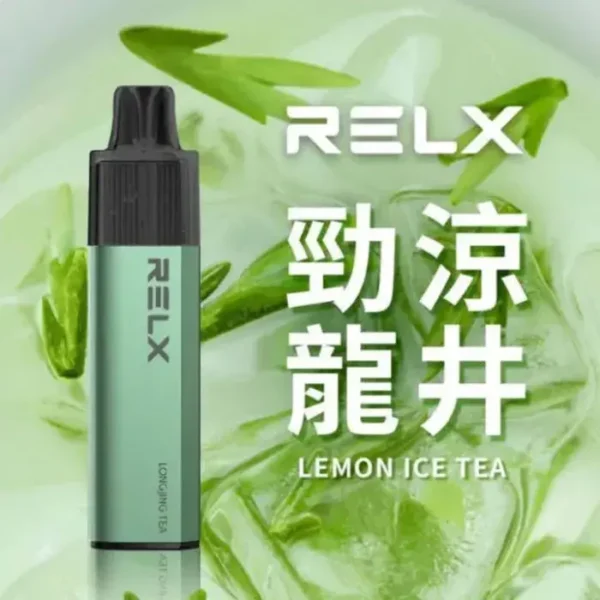 劲凉龙井-02-1.webp RELX 悅刻 GA 8000口 拋棄式電子煙|升級陶瓷芯純淨還原,具備 15ml 長效容量與 1100mAh 獨家真免充電設計,輸出持續穩定