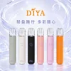 叮哑主机DIYA.webp 【買十贈主機/煙彈】DIYA 叮啞 愛心幻彩 一代通用主機|採用航太級鋁合金工藝與新一代穩定晶片,支援 Type-C 快速充電,通用一代煙彈