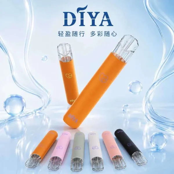 叮哑主机DIYA2.webp 【買十贈主機/煙彈】DIYA 叮啞 愛心幻彩 一代通用主機|採用航太級鋁合金工藝與新一代穩定晶片,支援 Type-C 快速充電,通用一代煙彈