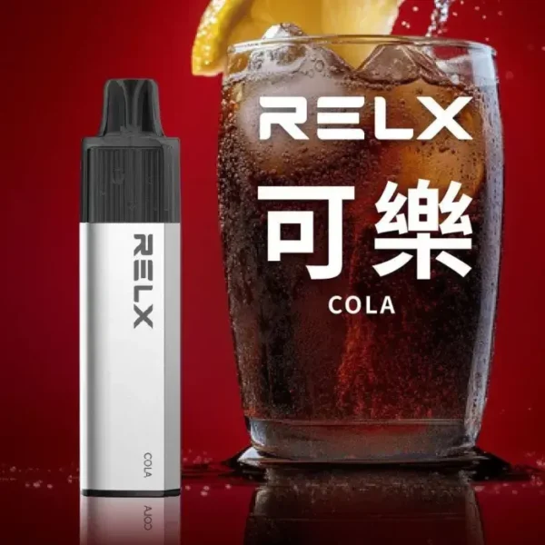 可乐-02.webp RELX 悅刻 GA 8000口 拋棄式電子煙|升級陶瓷芯純淨還原,具備 15ml 長效容量與 1100mAh 獨家真免充電設計,輸出持續穩定