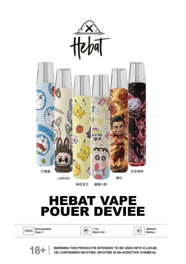 Hebat 喜貝 Labubu 聯名 一代通用主機｜潮流公仔高顏值潮流設計與金屬細膩觸感，搭載 8.5W 穩定輸出、380mAh 大電量與 Type-C 快充，完美適配一代通用煙彈