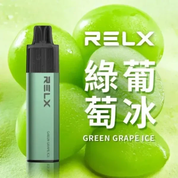 极凉青提-02-1.webp RELX 悅刻 GA 8000口 拋棄式電子煙|升級陶瓷芯純淨還原,具備 15ml 長效容量與 1100mAh 獨家真免充電設計,輸出持續穩定