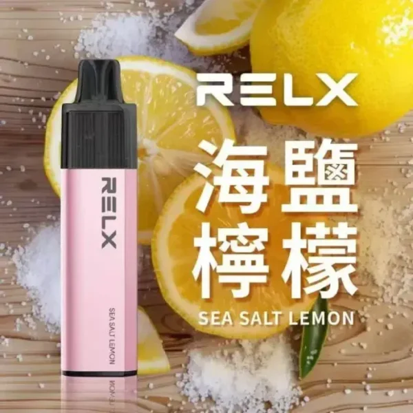 海盐柠檬-02.webp RELX 悅刻 GA 8000口 拋棄式電子煙|升級陶瓷芯純淨還原,具備 15ml 長效容量與 1100mAh 獨家真免充電設計,輸出持續穩定
