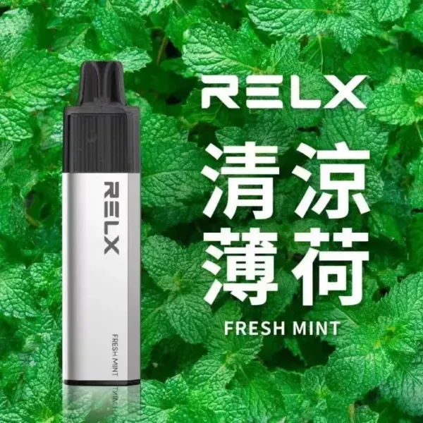 清凉薄荷-02.webp RELX 悅刻 GA 8000口 拋棄式電子煙|升級陶瓷芯純淨還原,具備 15ml 長效容量與 1100mAh 獨家真免充電設計,輸出持續穩定