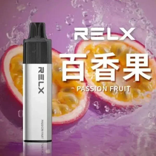 百香果-02.webp RELX 悅刻 GA 8000口 拋棄式電子煙|升級陶瓷芯純淨還原,具備 15ml 長效容量與 1100mAh 獨家真免充電設計,輸出持續穩定