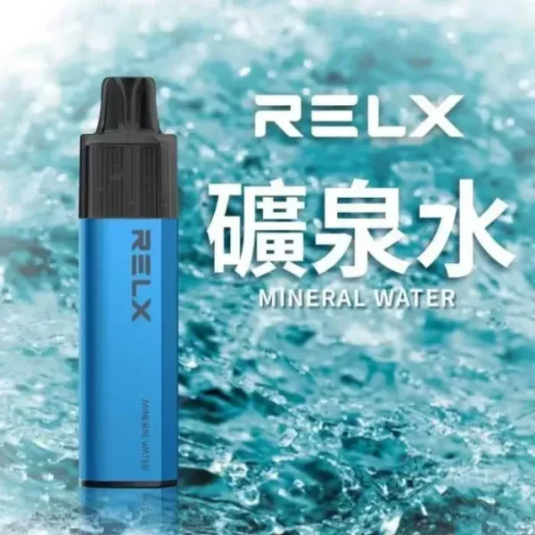 矿泉水-02.webp RELX 悅刻 GA 8000口 拋棄式電子煙|升級陶瓷芯純淨還原,具備 15ml 長效容量與 1100mAh 獨家真免充電設計,輸出持續穩定