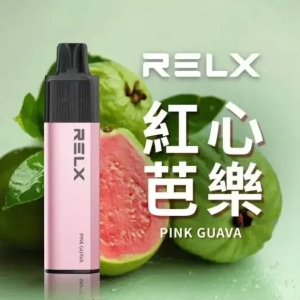 红心芭乐-02.webp RELX 悅刻 GA 8000口 拋棄式電子煙|升級陶瓷芯純淨還原,具備 15ml 長效容量與 1100mAh 獨家真免充電設計,輸出持續穩定